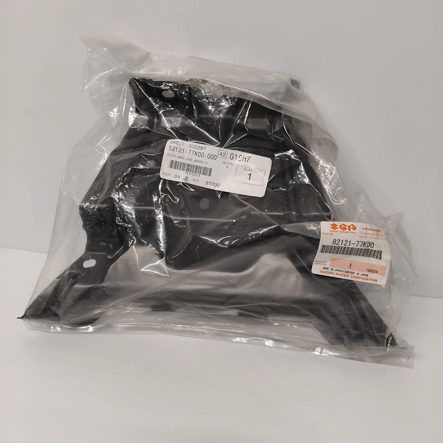 Genuine Suzuki Brace Hood Lock | 82121-77K00-000