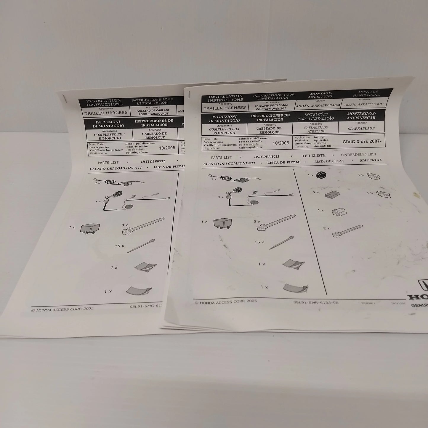 Genuine Honda 12V Battery Line | 08L91SMR613A