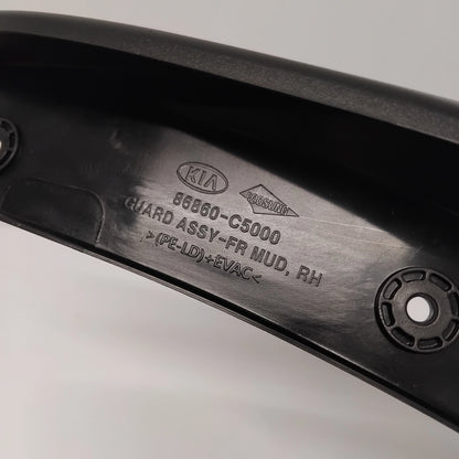 Genuine Front Right Mudflap - Kia Sorento 2014-2020 | 86860C5000