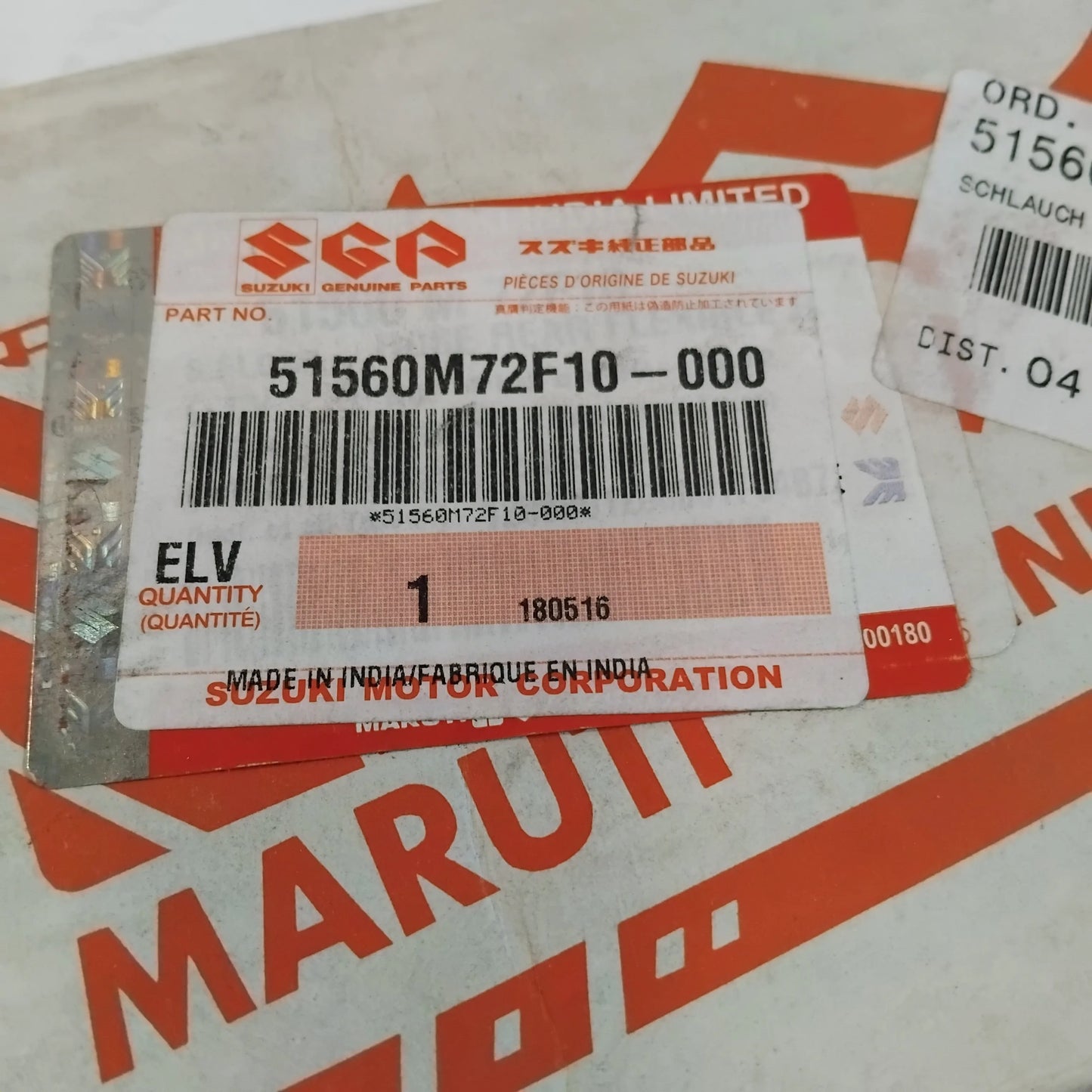 Genuine Suzuki Hose Rear Bk Flexible | 51560M72F10-000