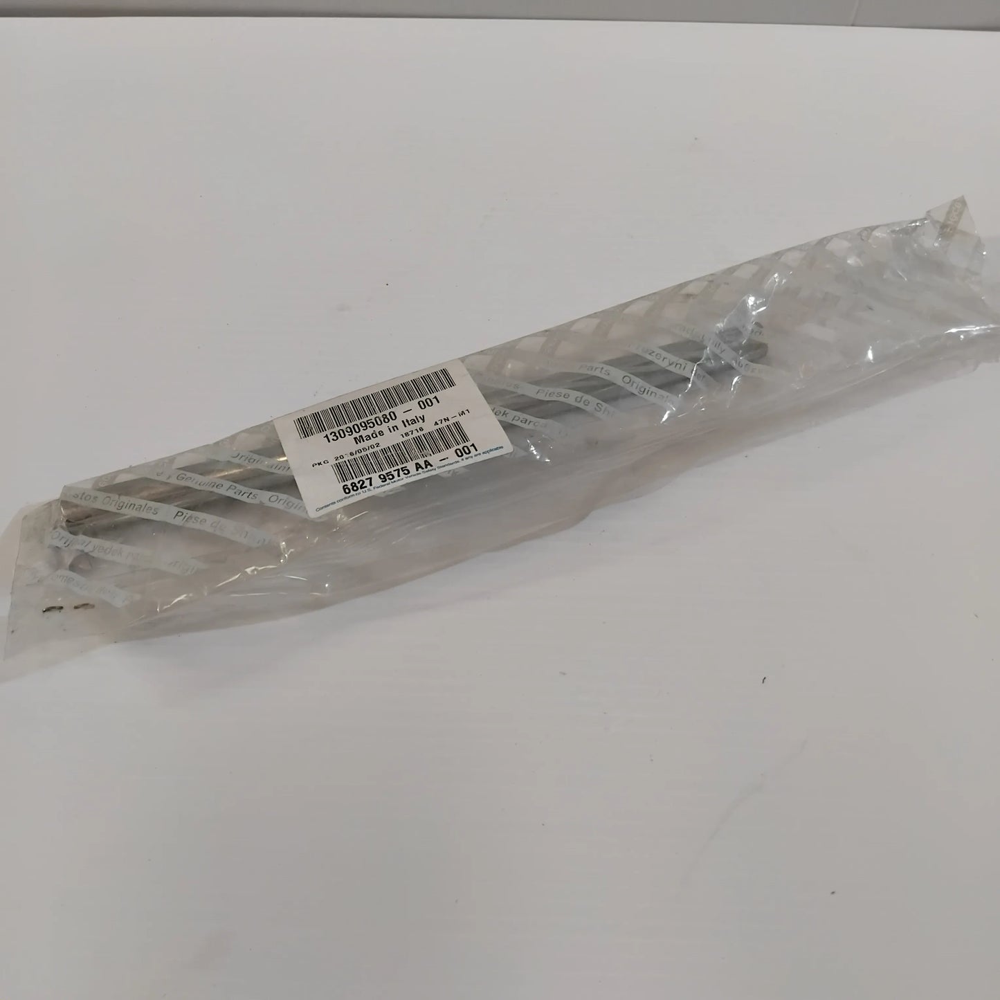 Genuine Handbrake Spacer - Fiat Ducato 1994-2011 | 1309095080