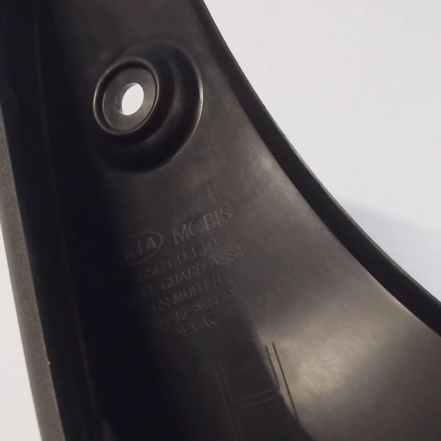 Genuine Rear Mud Guard Kit - Kia Optima 2014- | 2TF46AC400