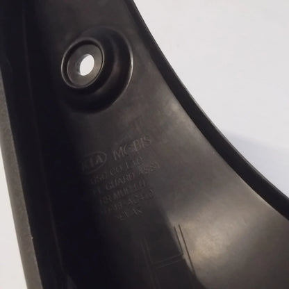 Genuine Rear Mud Guard Kit - Kia Optima 2014- | 2TF46AC400