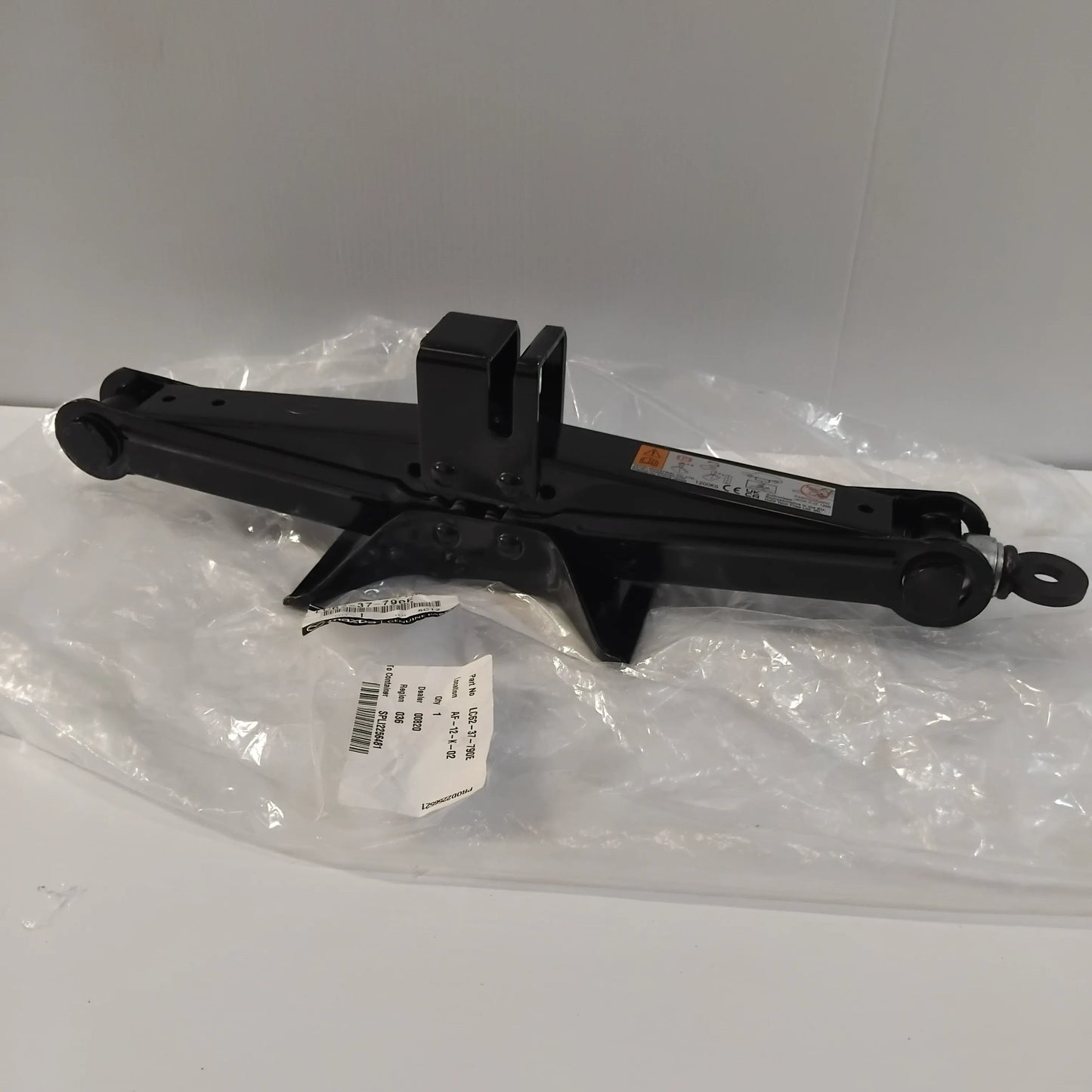 Genuine Lifting Car Jack - Mazda CX-5 / CX-9 2020-2021 | LC6237790E