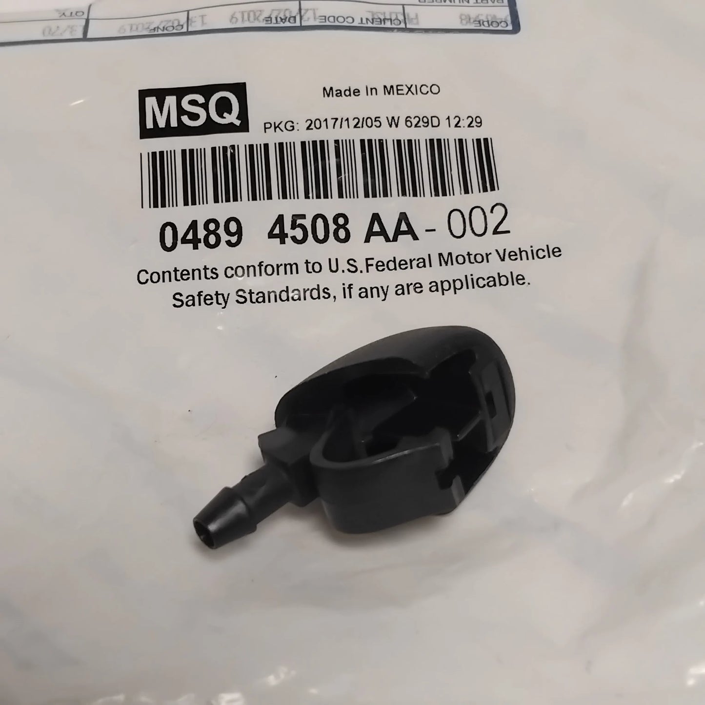 Genuine Jeep Sprinkle | K04894508AA