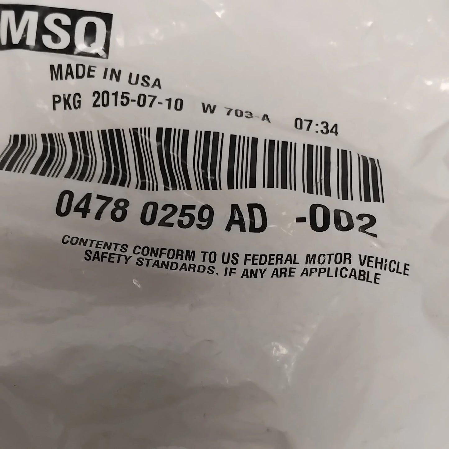 Genuine Jeep Striker Plate | K04780259AD