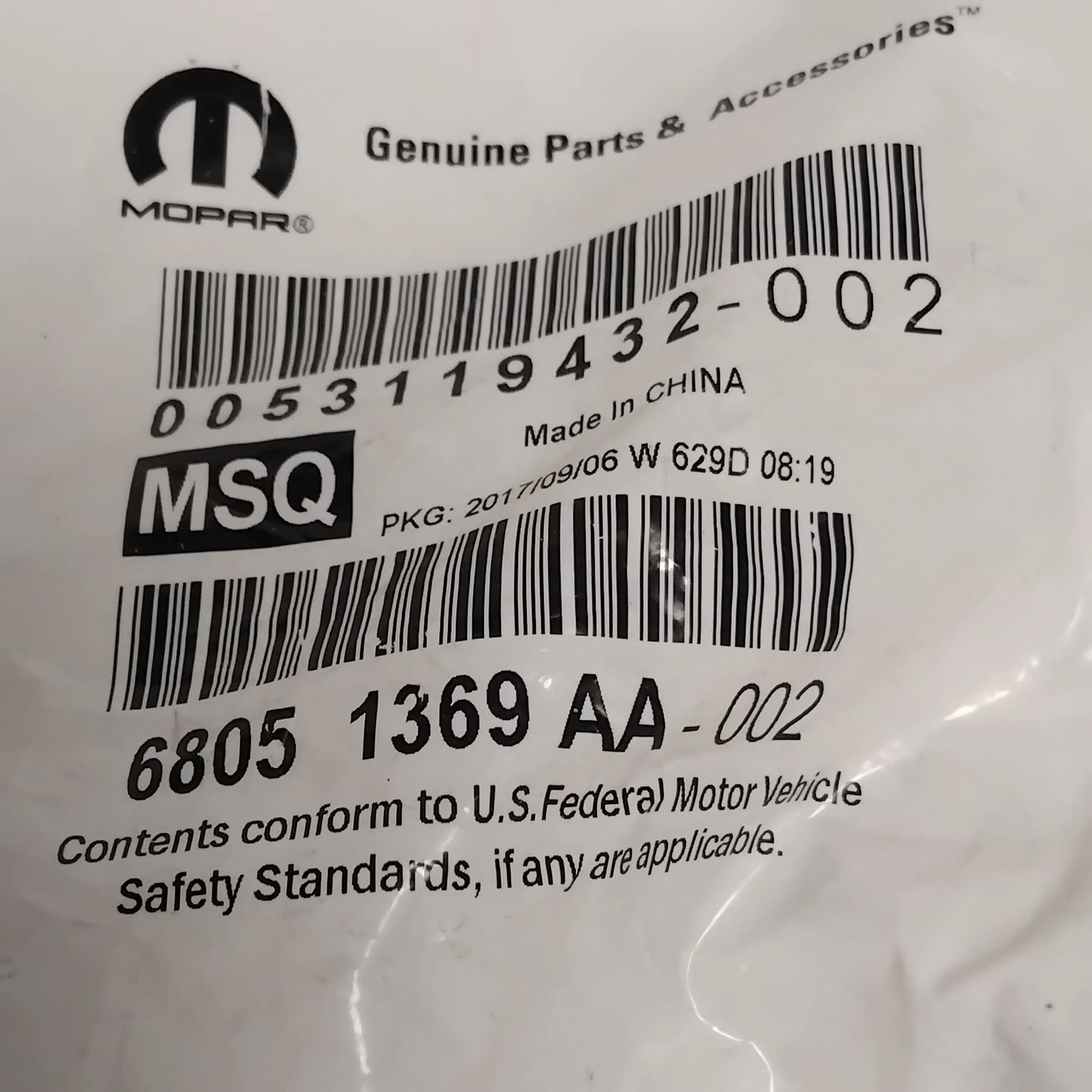 Genuine Parking Brake Pedal Pad - Jeep Grand Cherokee 2011-2022 | K68051369AA