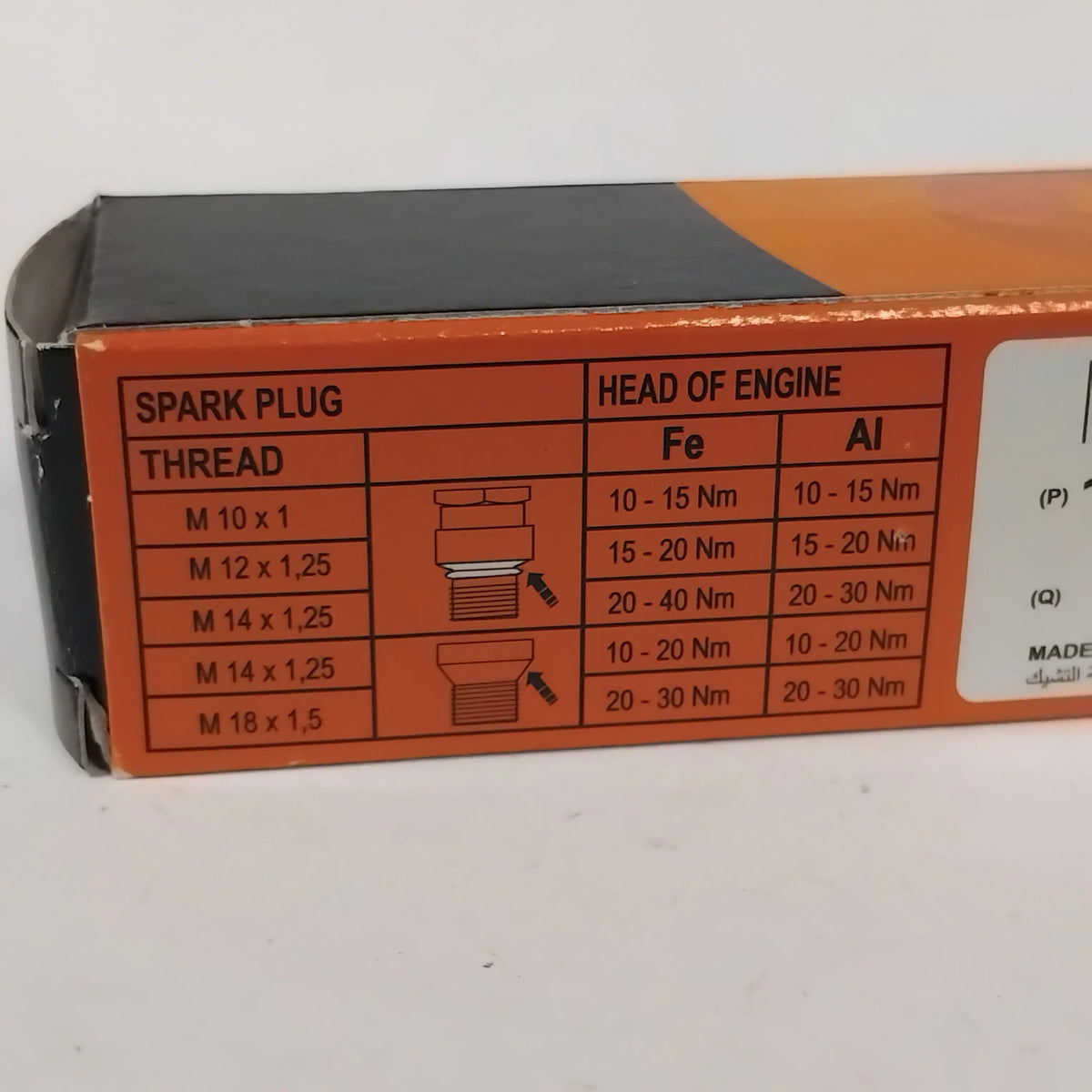Genuine Peugeot E:Spark Plug | 1625937980