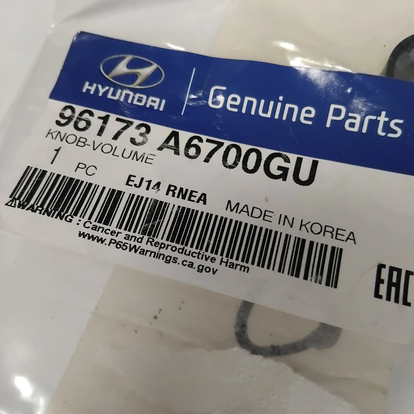 Genuine Hyundai Knob-Volume | 96173A6700GU