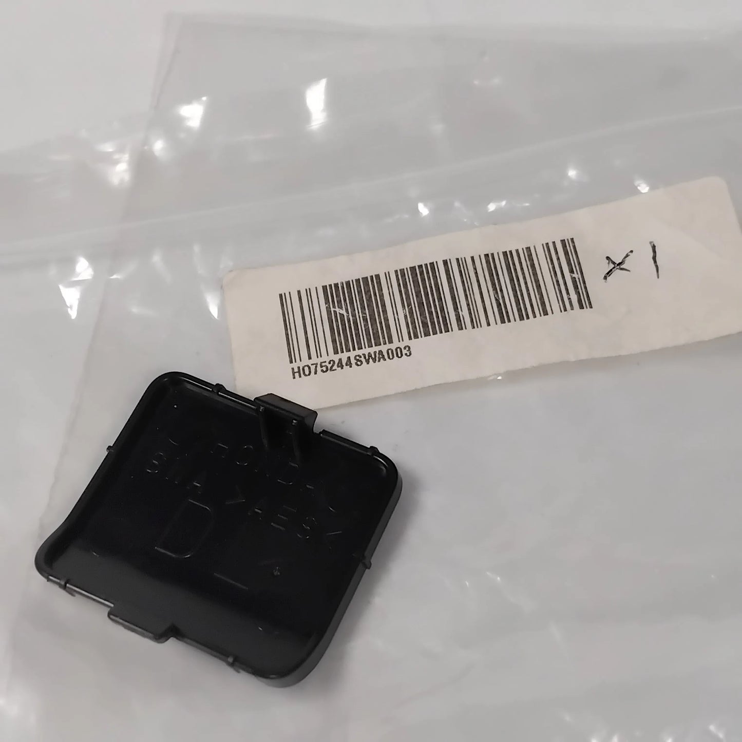 Genuine Honda Lid D, L. Roof Side Garni | 75244SWA003