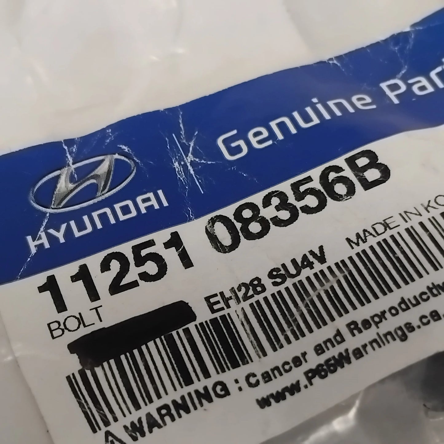 Genuine Kia Bolt | 1125108356B