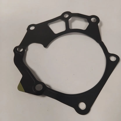 Genuine Hyundai Gasket-Water Pump | 251264A700