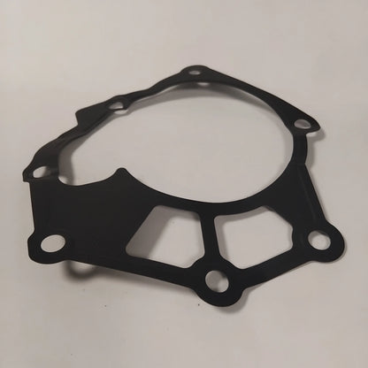 Genuine Hyundai Gasket-Water Pump | 251264A700