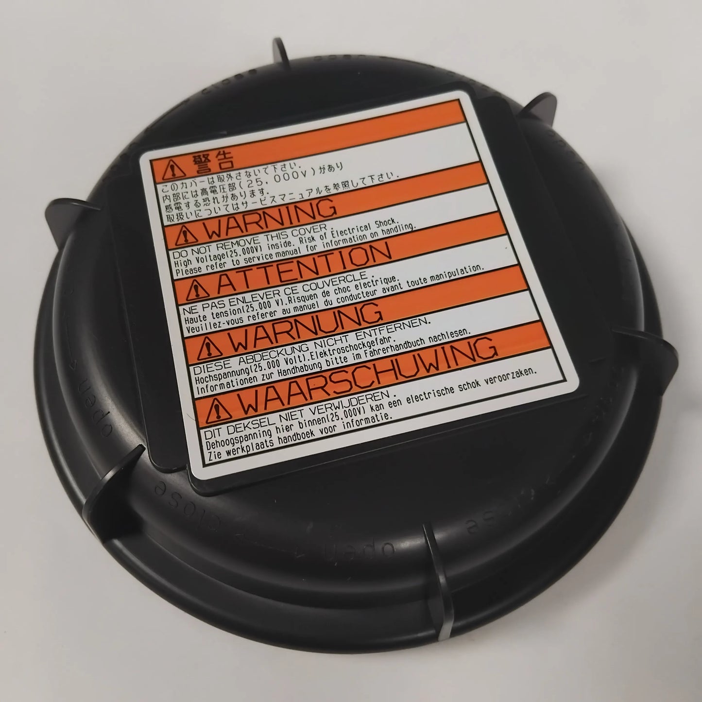 Genuine Honda Cover Comp. (1) | 33126SMGE12