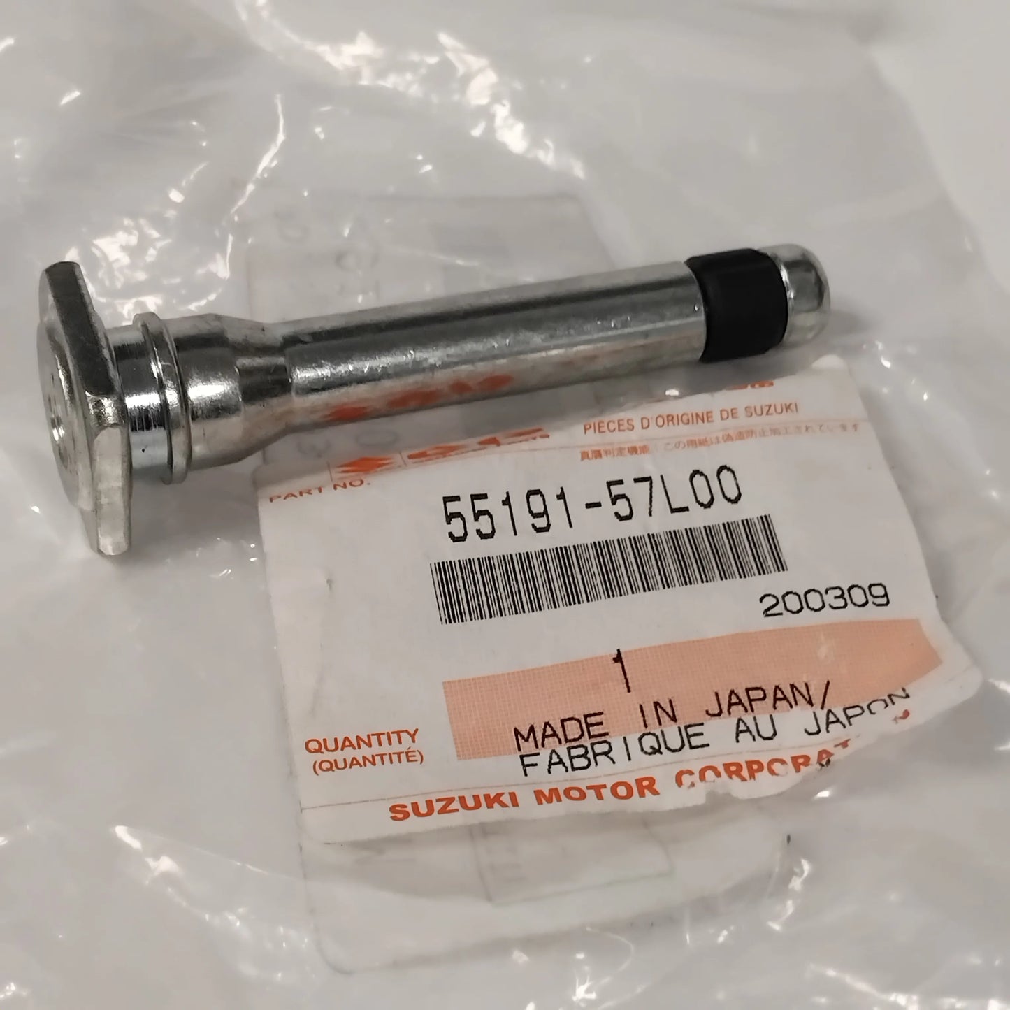Genuine Suzuki Lock Pin Assy A6B424 | 55191-57L00-000