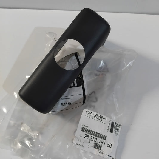 Genuine Peugeot Casing | 9827078180