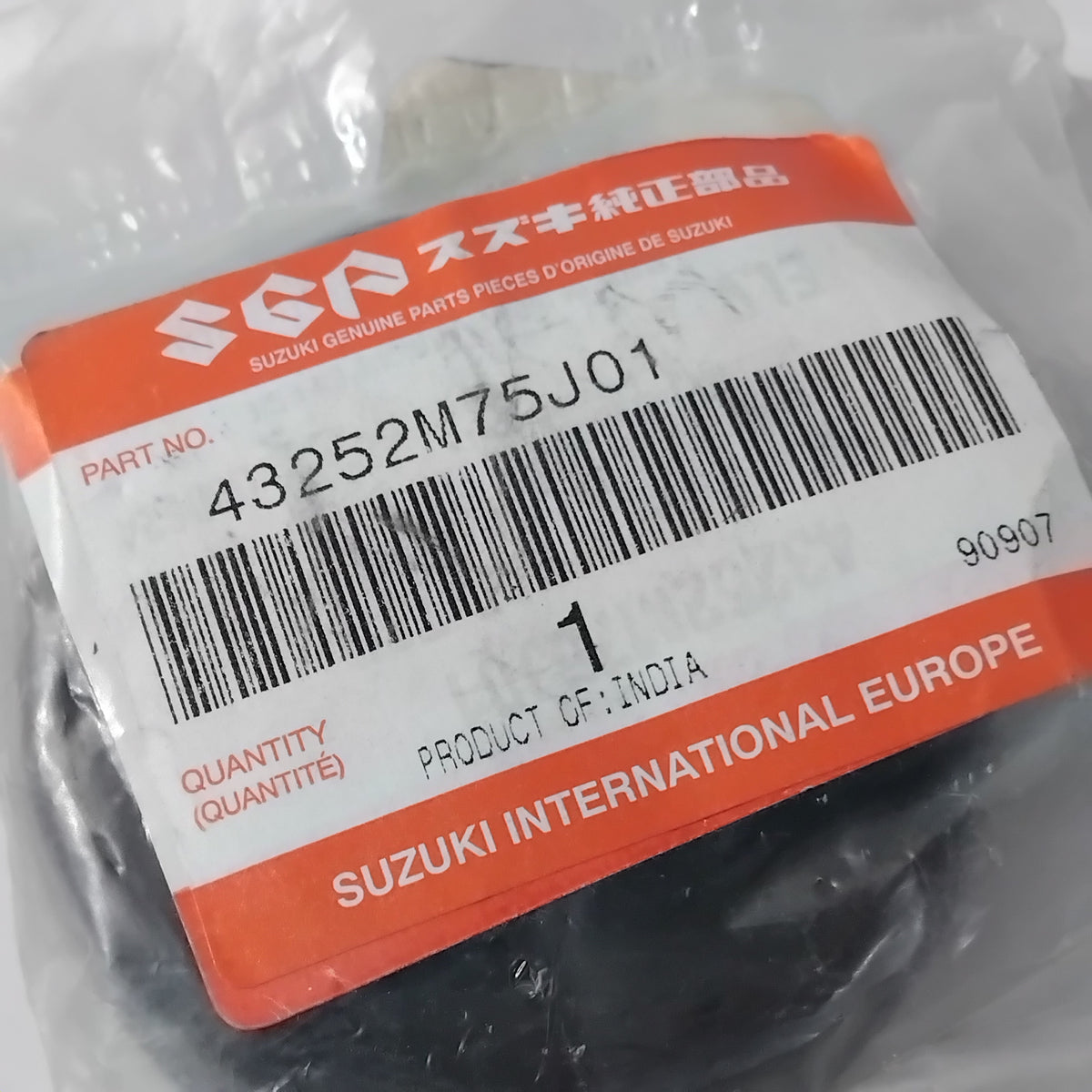 Genuine Suzuki Cap, Wheel Center Amf3 | 43252M75J01
