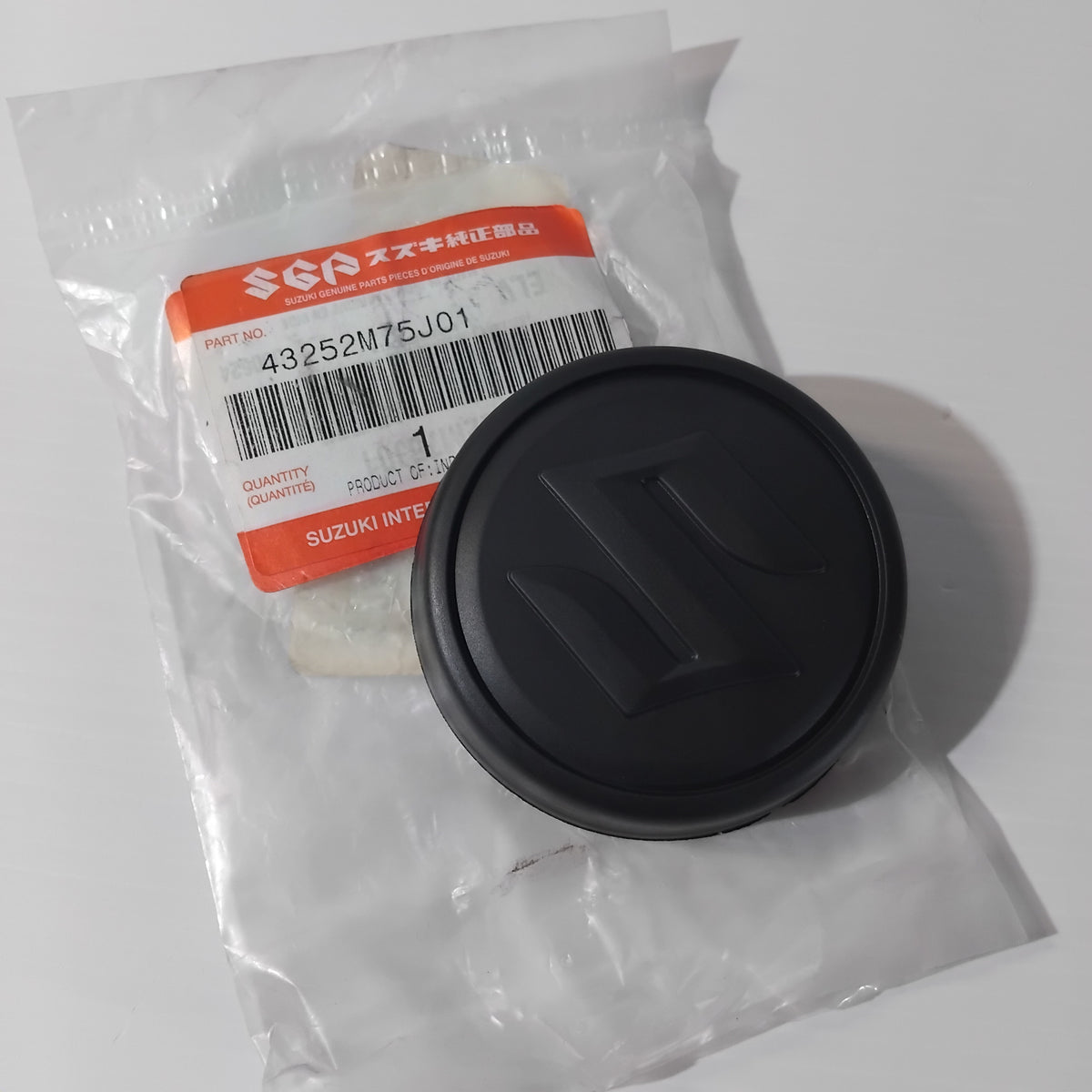 Genuine Suzuki Cap, Wheel Center Amf3 | 43252M75J01
