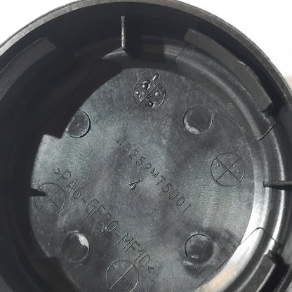 Genuine Suzuki Cap, Wheel Center Amf3 | 43252M75J01