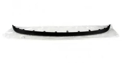 Rear Lower Bumper Trim - Citroen C4 2010-2017 | 1609631280