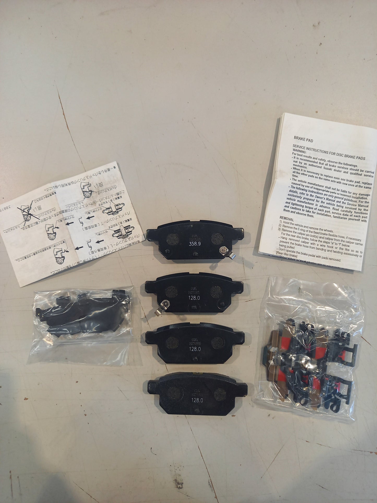 Genuine Suzuki Pad Set A2L414 | 55800-68R00-000