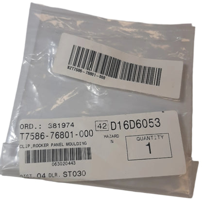 Genuine Suzuki Clip, Rocker Panel Mold | T7586-76801-000