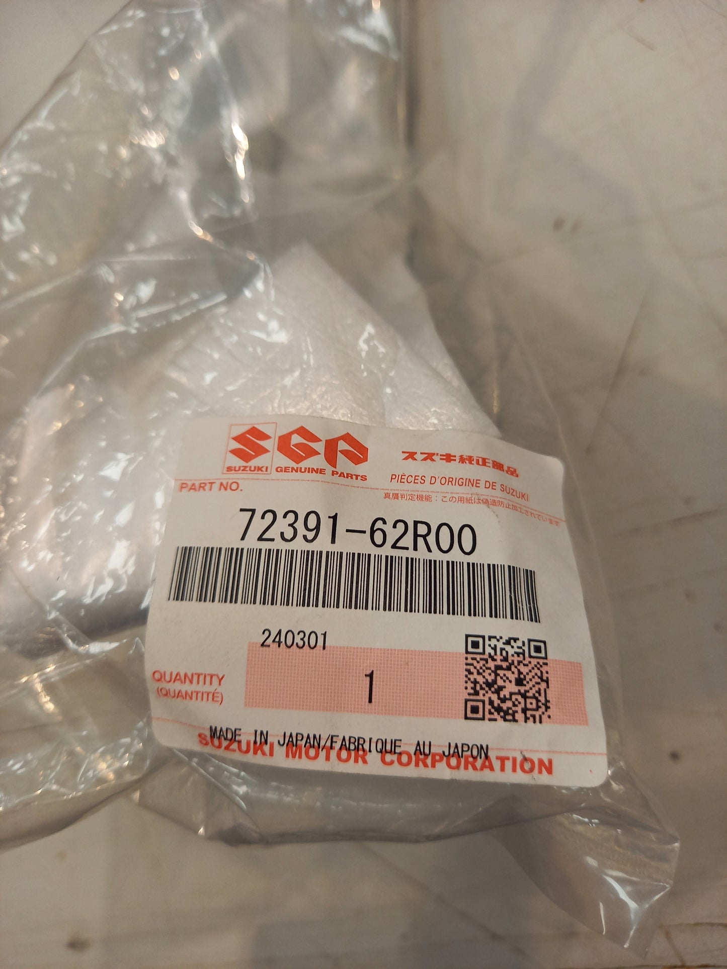 Genuine Suzuki Cover,Fr Fender,R Atk4 | 72391-62R00-000