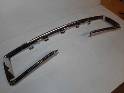 Genuine Peugeot Grille Moulding | 1608231880