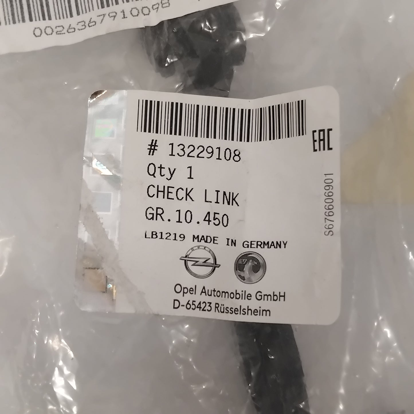 Genuine Rear Door Stop - Vauxhall Insignia A 2007-2017 | 13229108