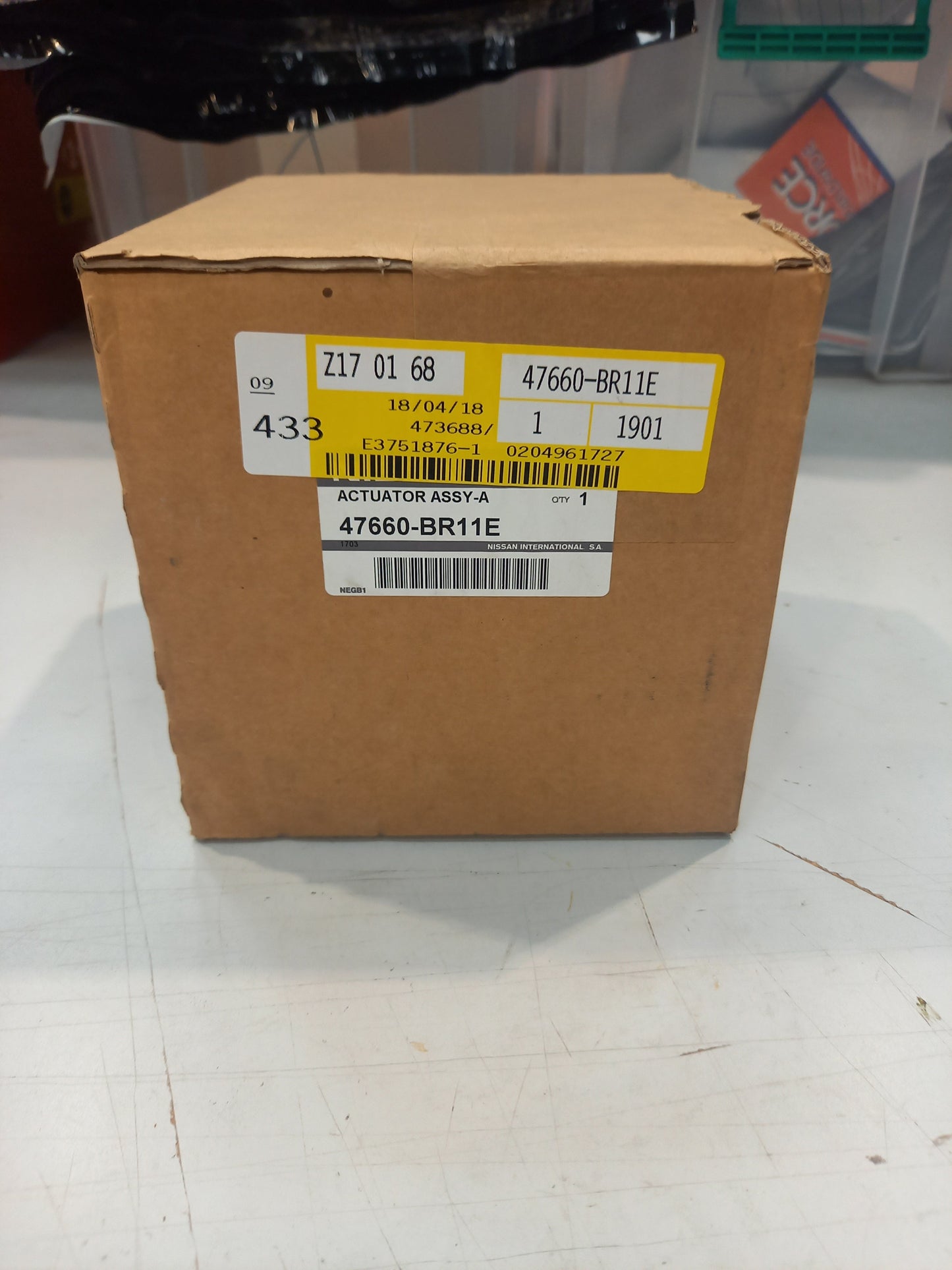 Genuine Nissan Actuator Assy-A | 47660BR11E