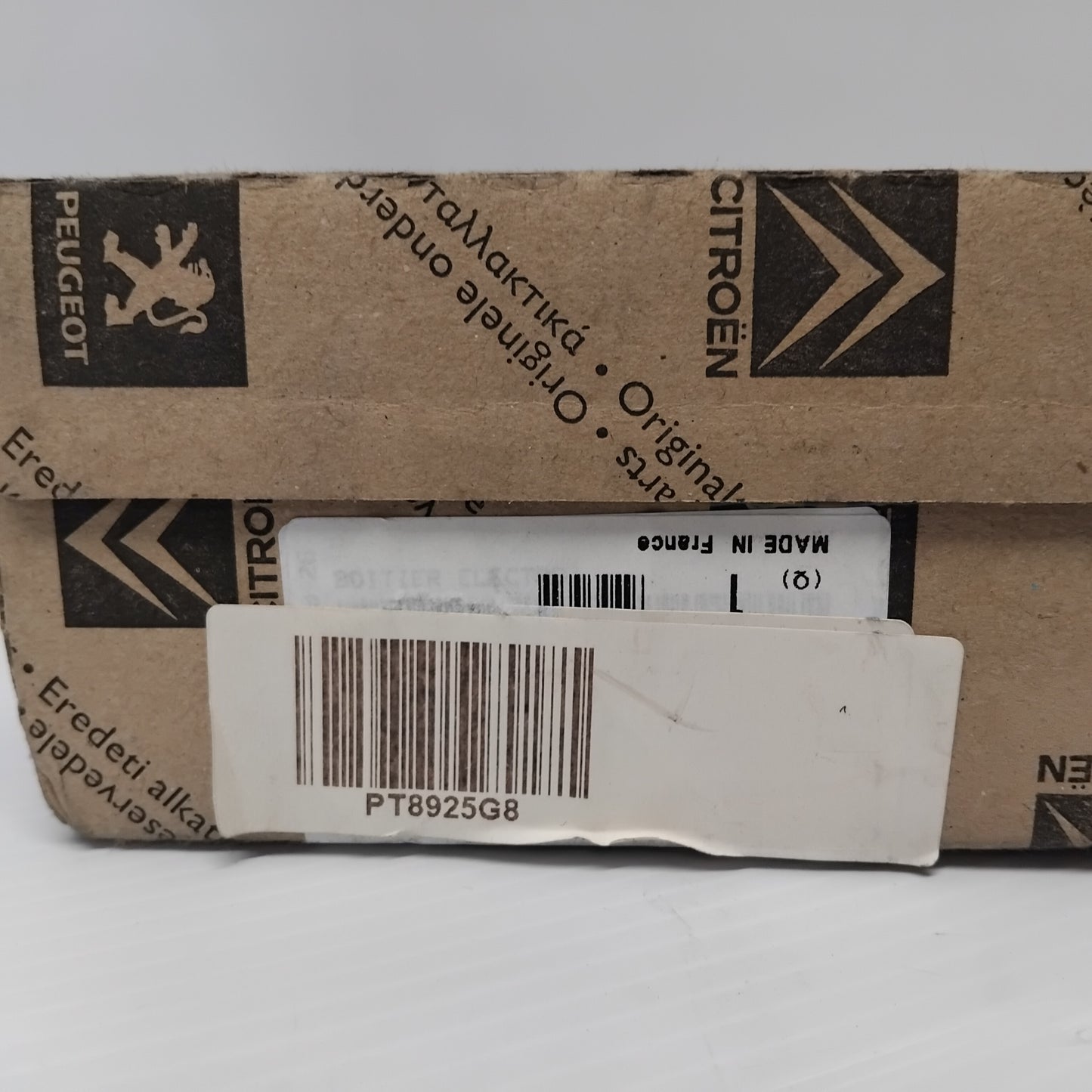 Genuine Front Seat ECU - Peugeot 308 3-Door Saloon | 8925G8