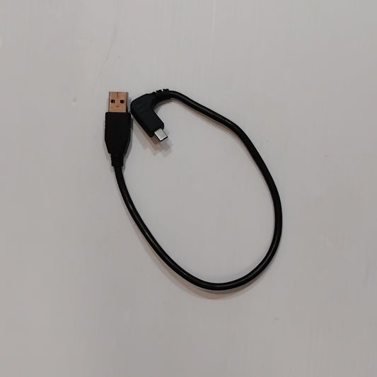 Genuine Mitsubishi Mini Usb Cable Vci | MB992747V