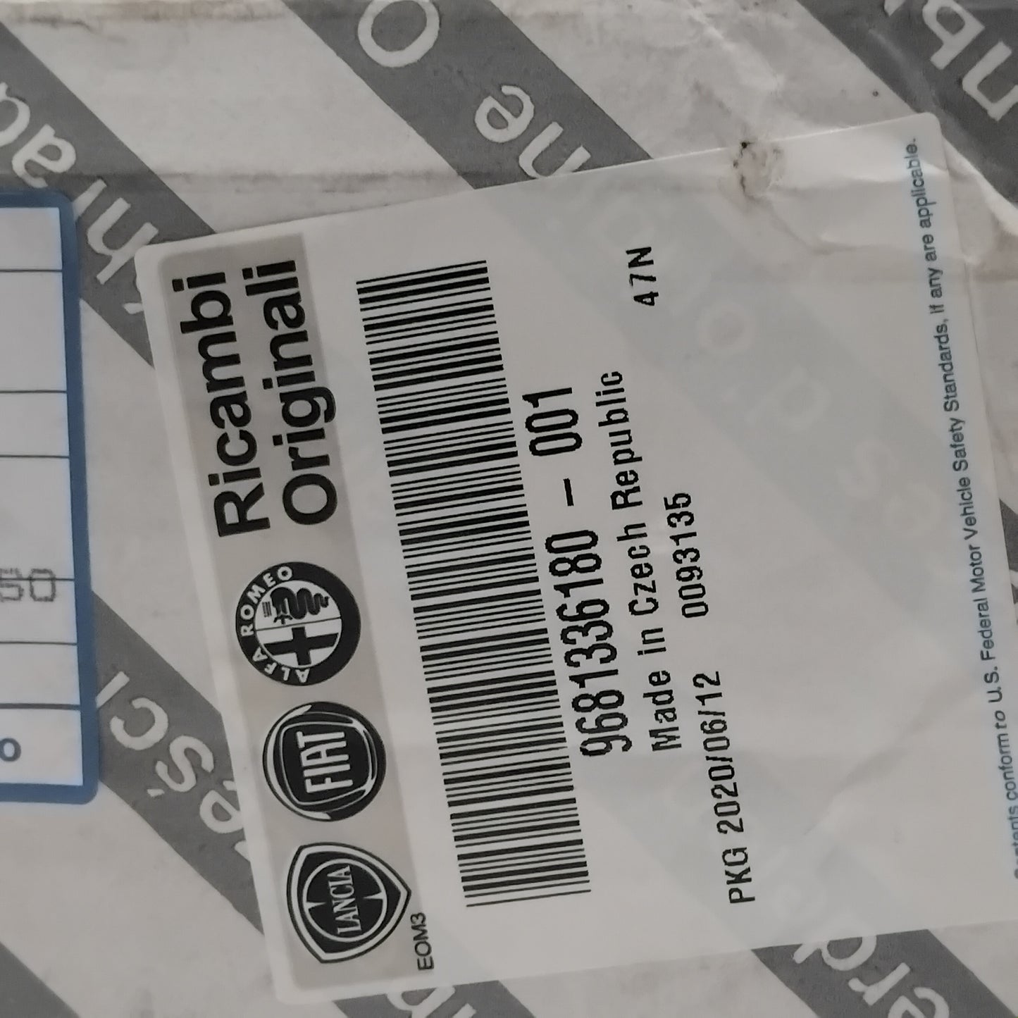 Genuine Fiat Lock | 9681336180