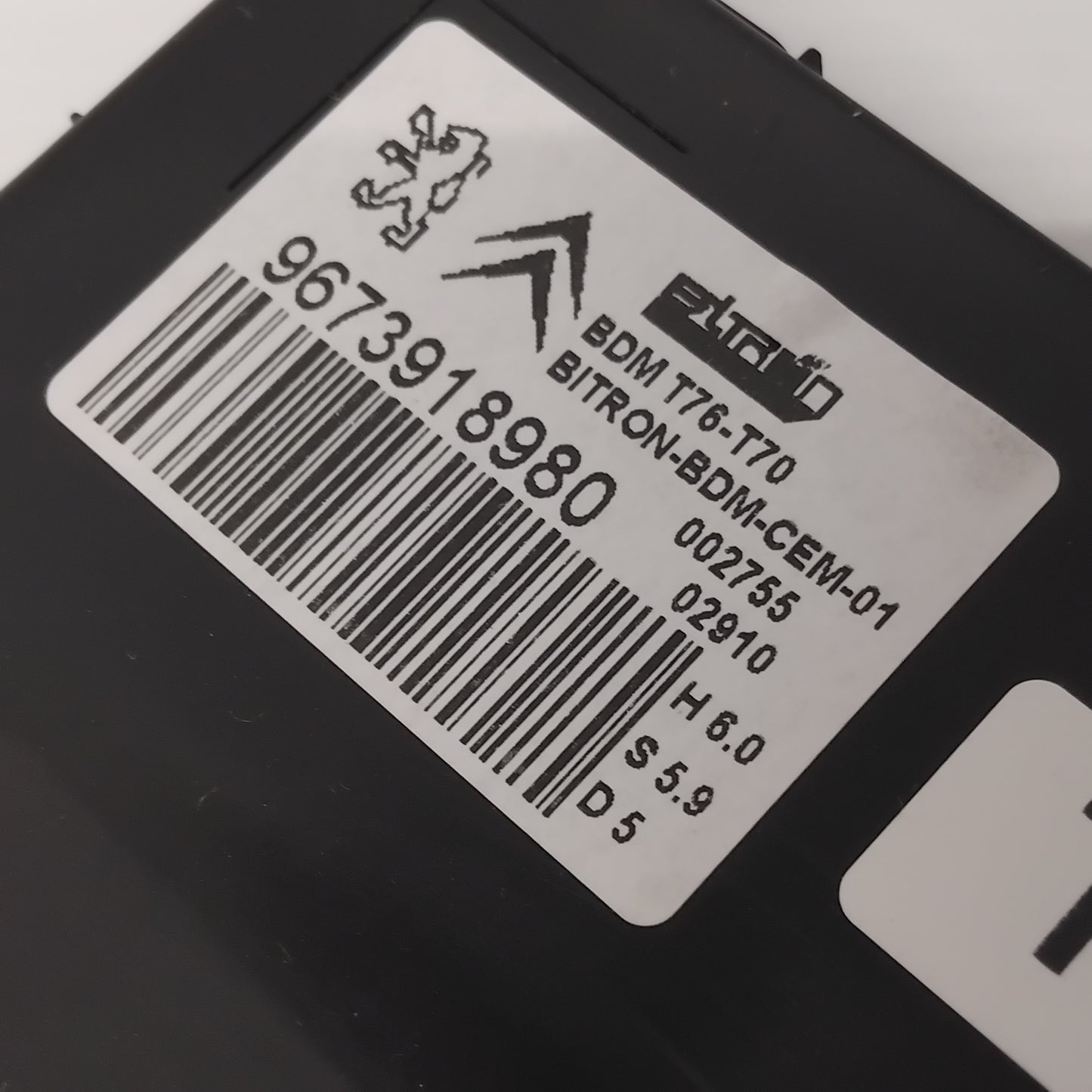 Genuine Front Seat ECU - Peugeot 308 3-Door Saloon | 8925G8