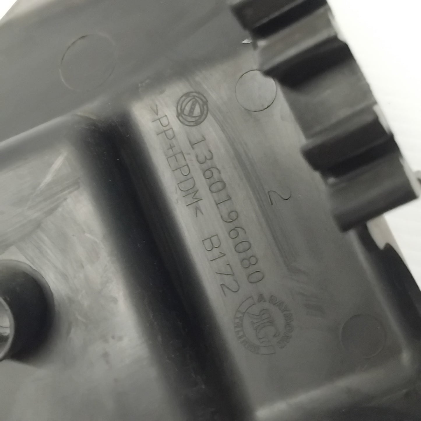 Genuine ABS Pump Cover - Peugeot Bipper / Citroen Nemo | 454367