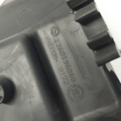 Genuine ABS Pump Cover - Peugeot Bipper / Citroen Nemo | 454367