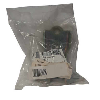 Genuine Vauxhall Door Hinge | 96623865