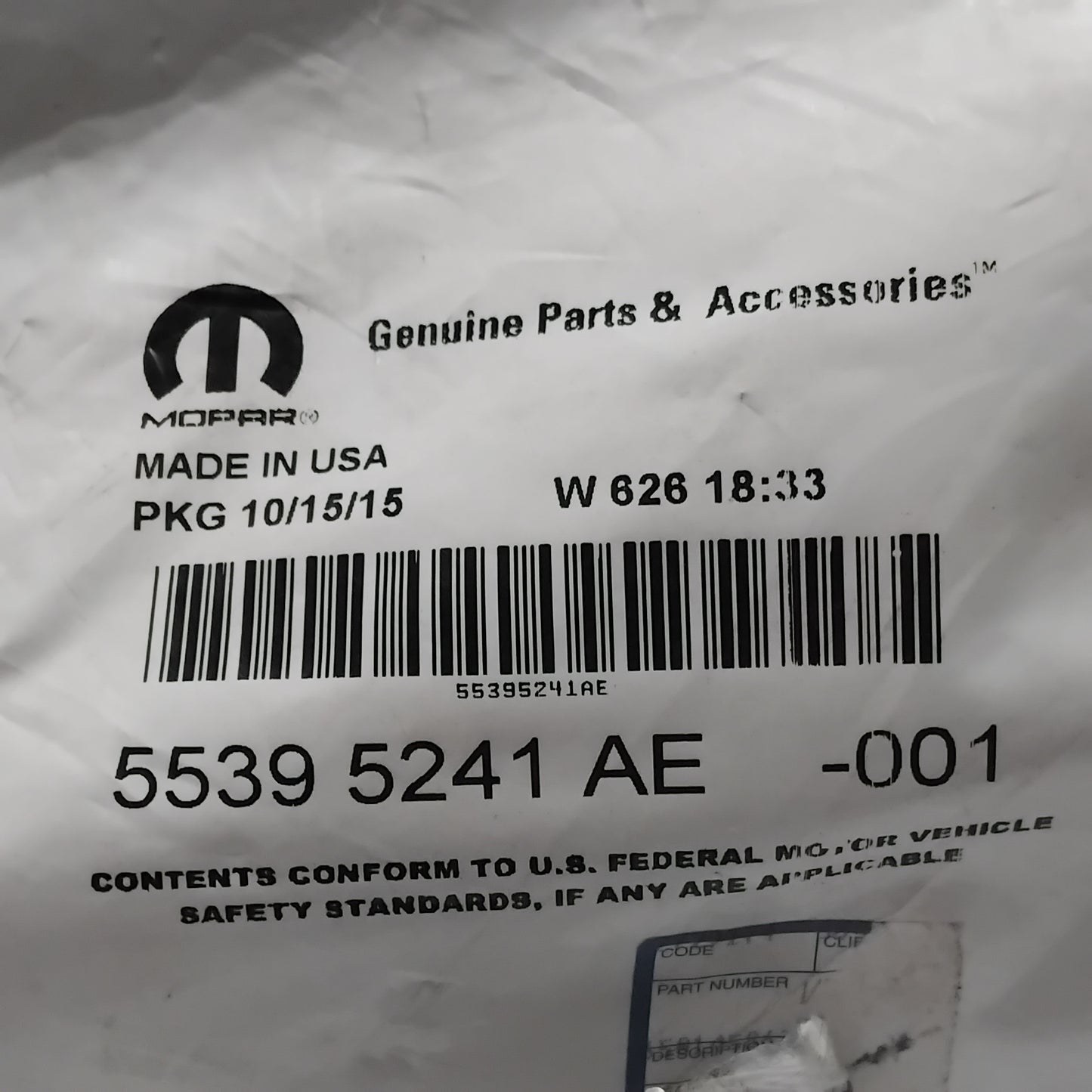Genuine Jeep Rubber Weather- | K55395241AH