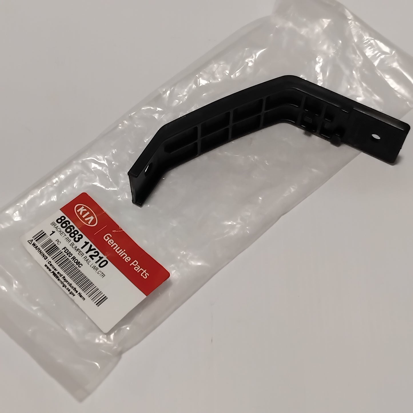 Genuine Rear Bumper Centre Beam Bracket - Kia Picanto 2011-2015 | 866831Y210