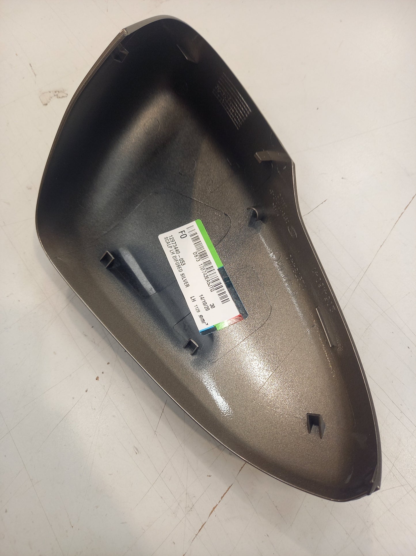Genuine Ford Cover | 2413848