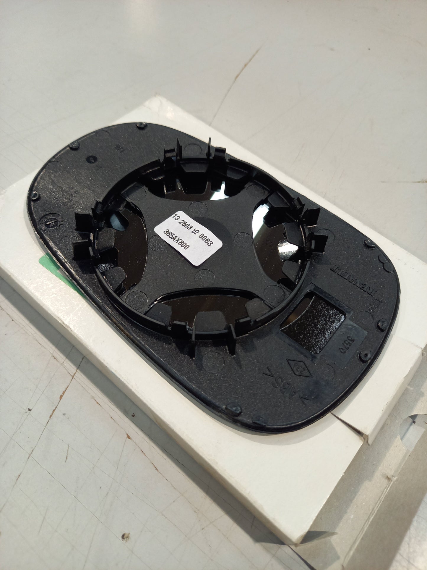 Genuine Nissan Glass-Mirror | 96365AX800