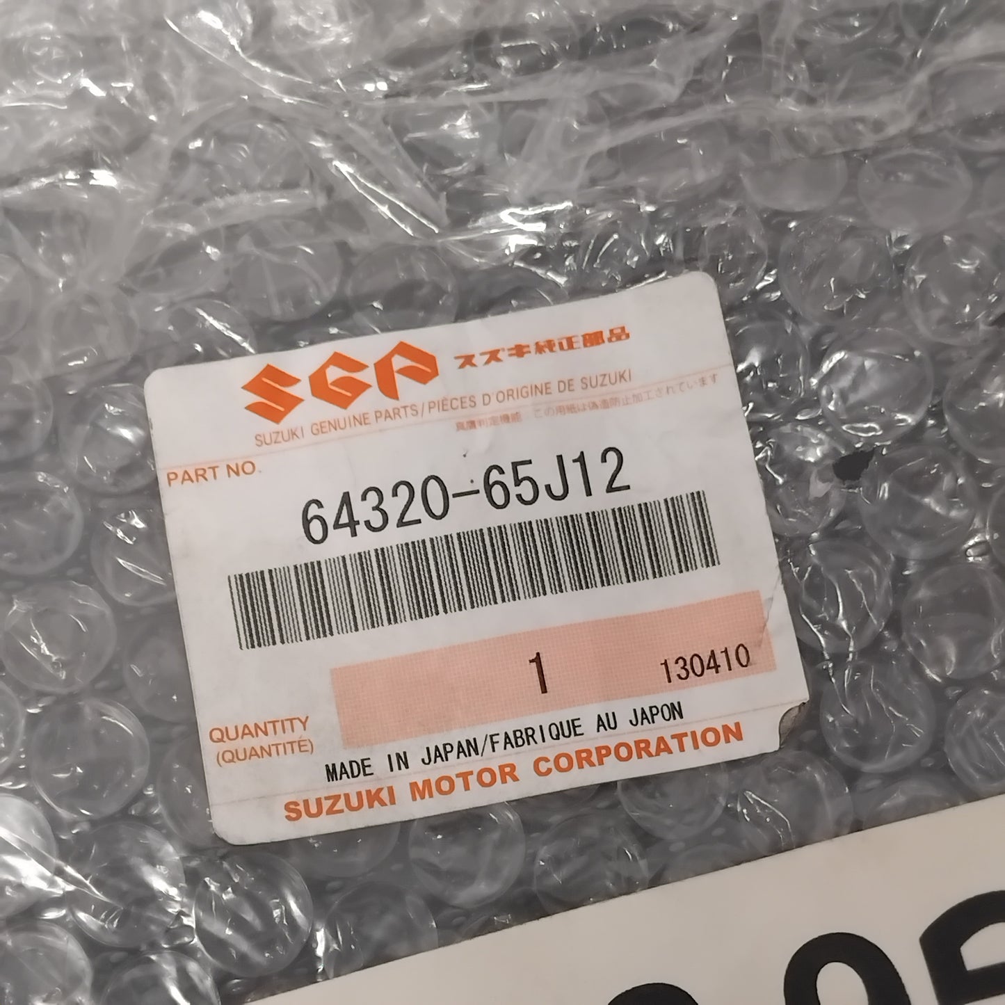 Genuine Suzuki Panel Fuel Filler Doo | 64320-65J12-000