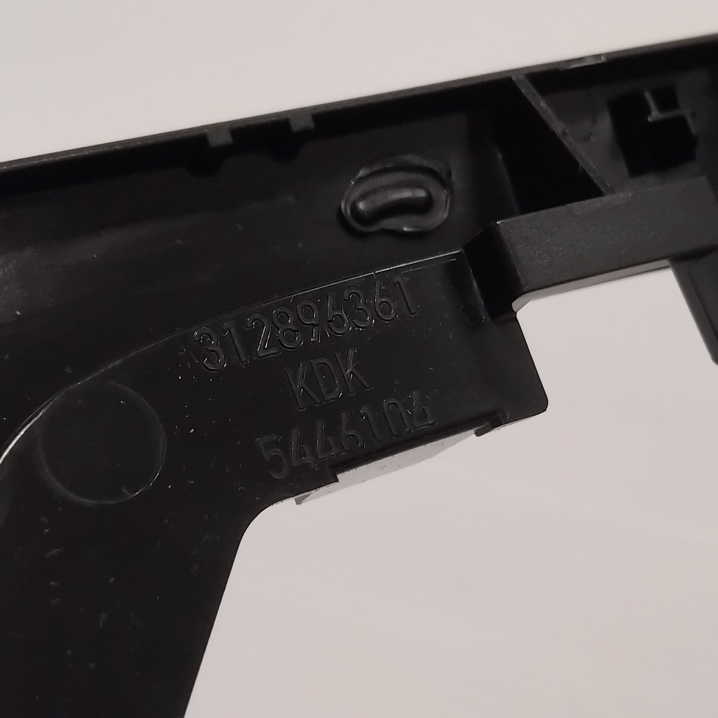 Genuine Vauxhall Console Face | YR003672XU