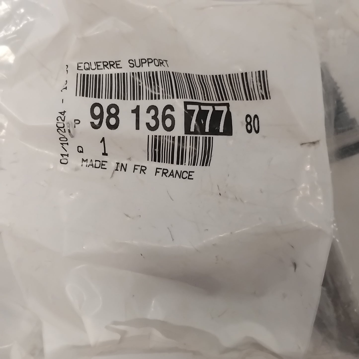 Genuine Exhaust Mounting Bracket - Citroen C3 2009-2013 Petrol | 9813677780