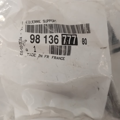 Genuine Exhaust Mounting Bracket - Citroen C3 2009-2013 Petrol | 9813677780