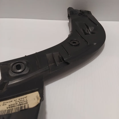 Genuine SEAT Piece | 5P0807393A