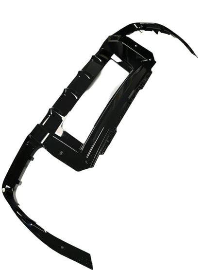 Genuine Seat Diffusor | 5FF807568C041