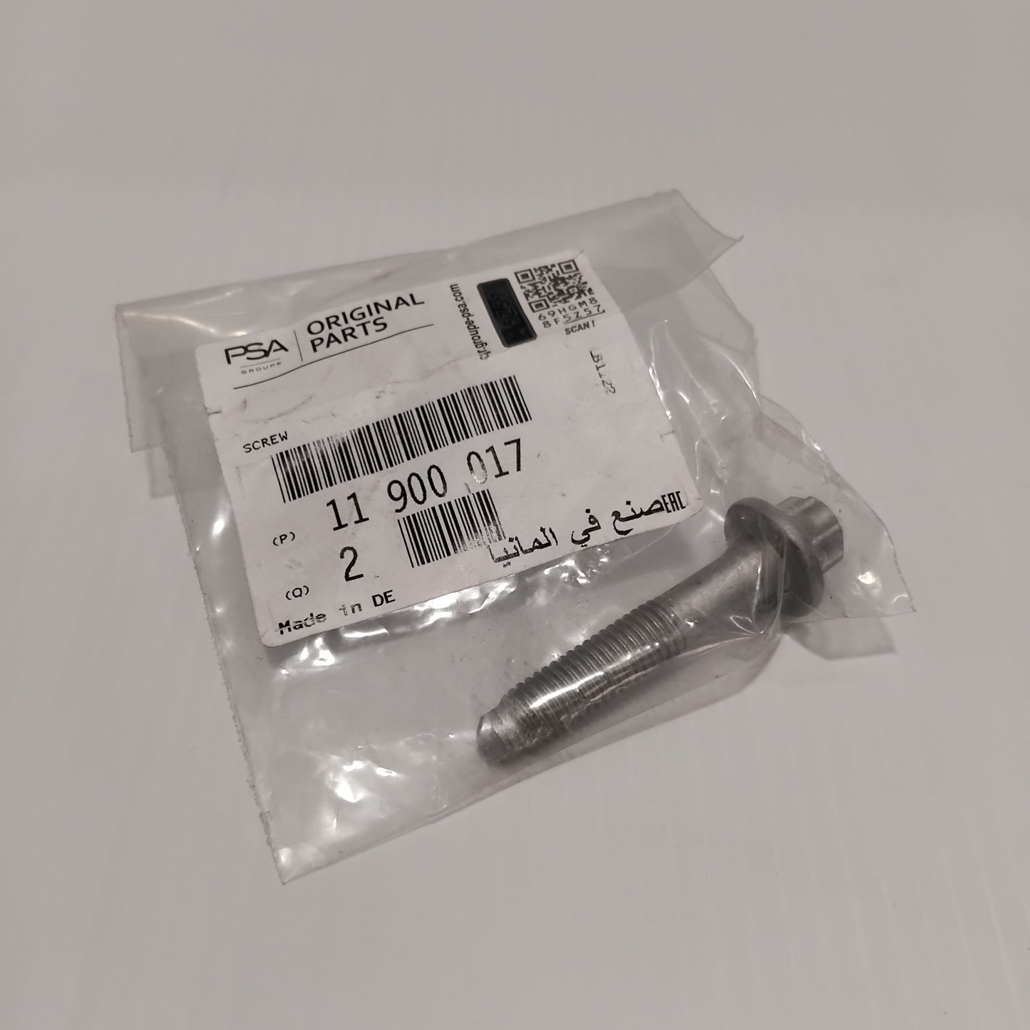 Genuine Vauxhall Screw | 11900017
