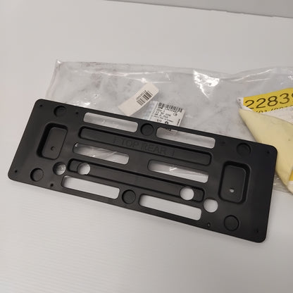 Genuine Rear Number Plate Bracket - Vauxhall Insignia A 2008-2013 | 13410487