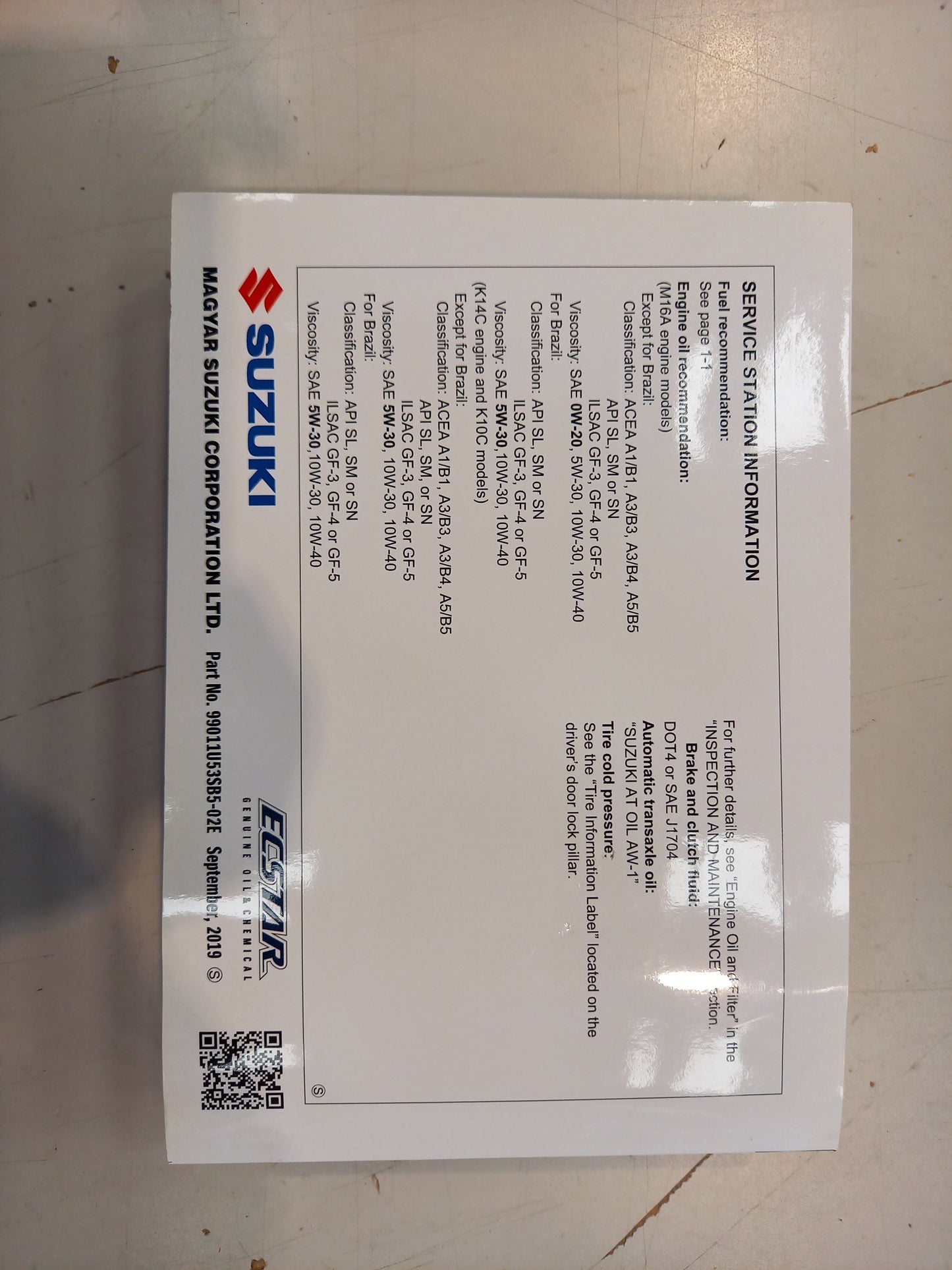 Genuine Suzuki Owner'S Manual,Vitara, | 99011U53SB5-02E